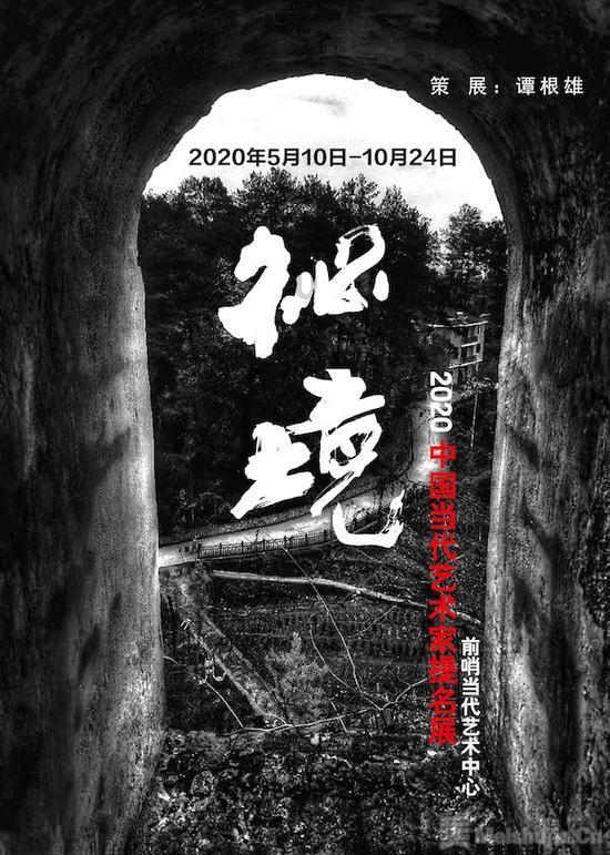 救援持续!驻滇部队官兵和民兵继续奋战救援一线