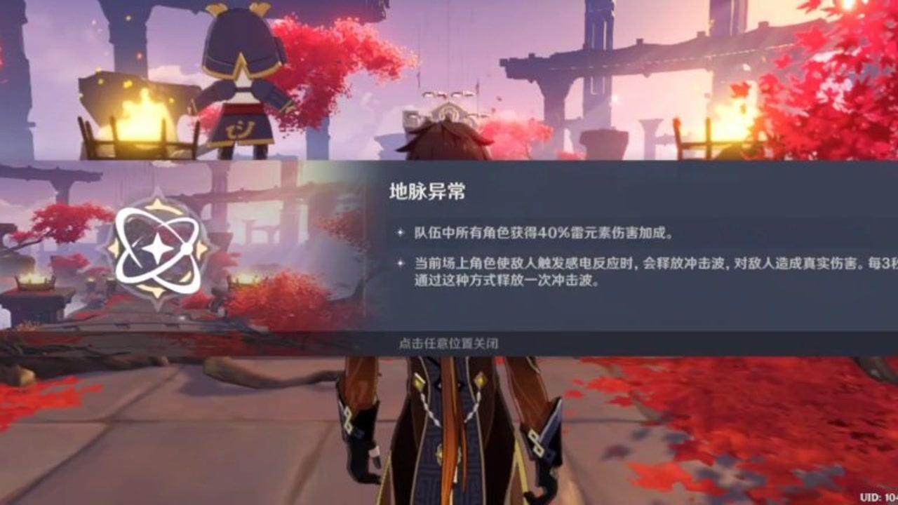 卡通摩托拼图