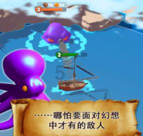 动物帮帮忙保卫家园