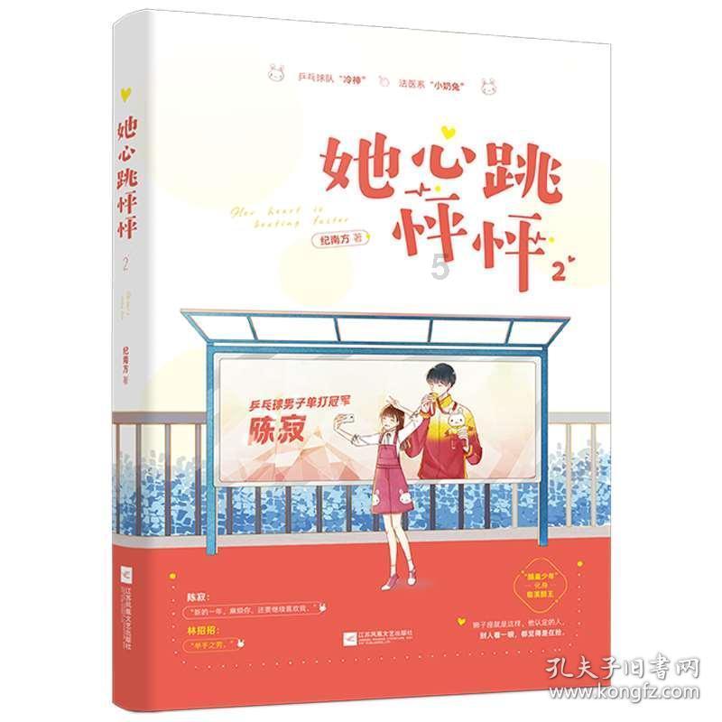 广汽集团取得十挡双离合变速器专利,极大缩短变速器整体长度
