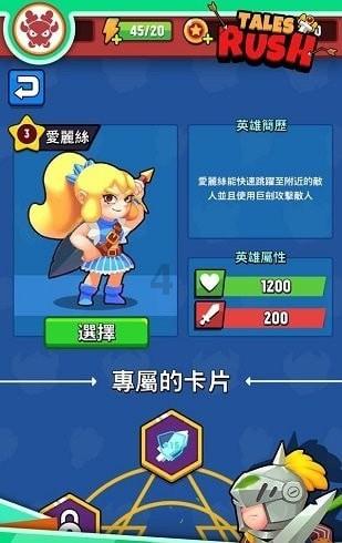 刚刚,建筑央企原董事长被查!