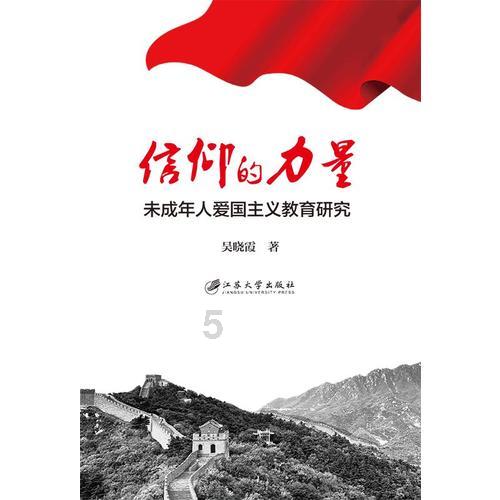制作美味意大利面