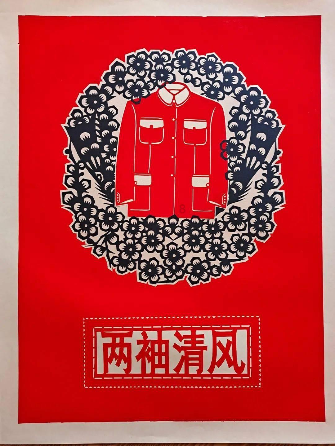 怎样识别表情包的意思？游戏画面
