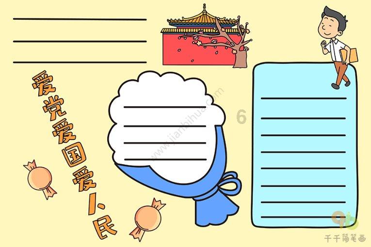 望城发布大风蓝色预警,预计区未来24小时将出现6~7级大风
