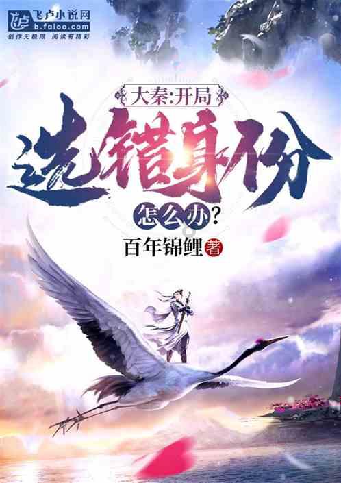 贪玩蓝月